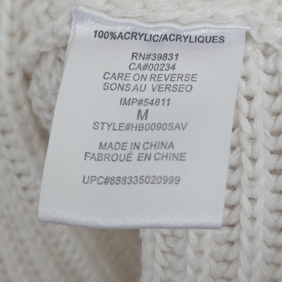 Sam Edelman cream ribbed‎ V-neck sweater - Picture 7 of 7